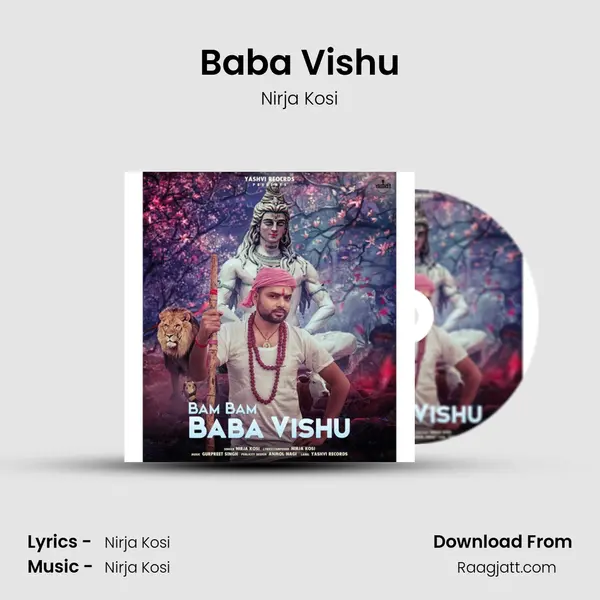 Baba Vishu mp3 song