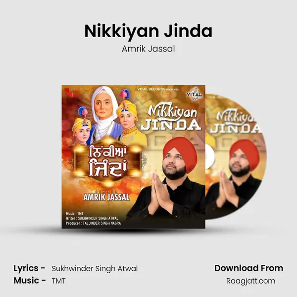 Nikkiyan Jinda - Amrik Jassal album cover 