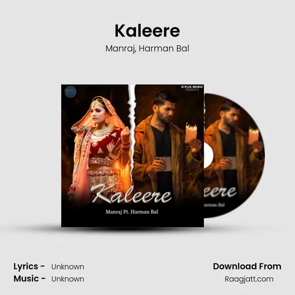 Kaleere - Manraj album cover 