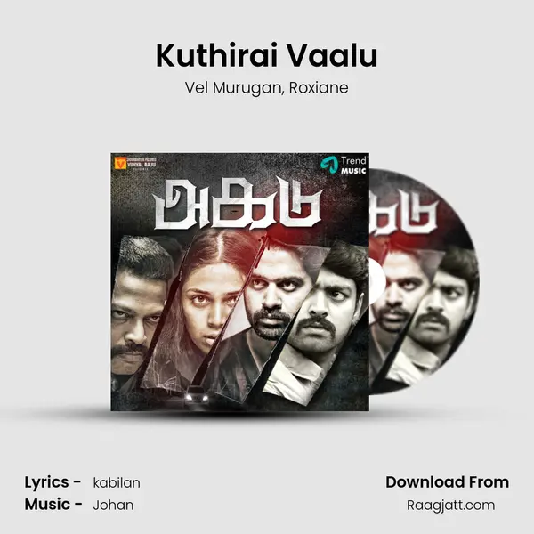 Kuthirai Vaalu mp3 song