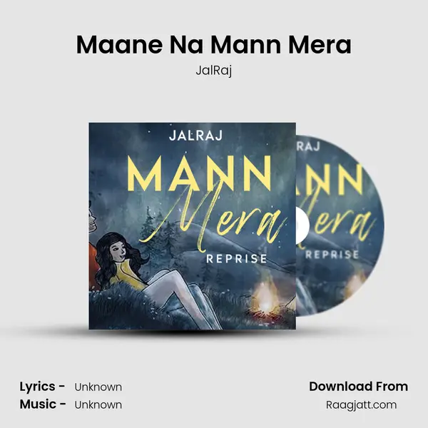 Maane Na Mann Mera mp3 song