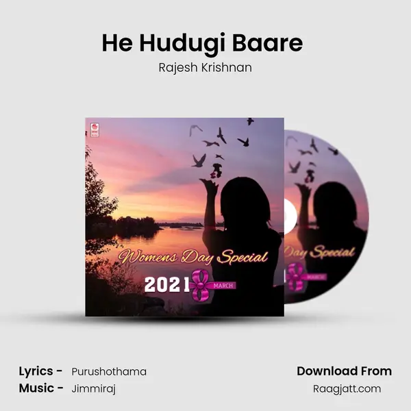 He Hudugi Baare (From Olavina Thaare) mp3 song