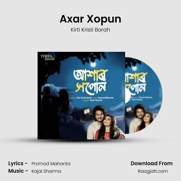 Axar Xopun mp3 song