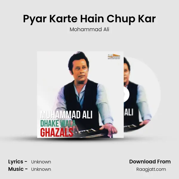 Pyar Karte Hain Chup Kar - Mohammad Ali album cover 