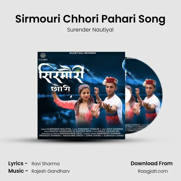 Sirmouri Chhori Pahari Song - Surender Nautiyal album cover 