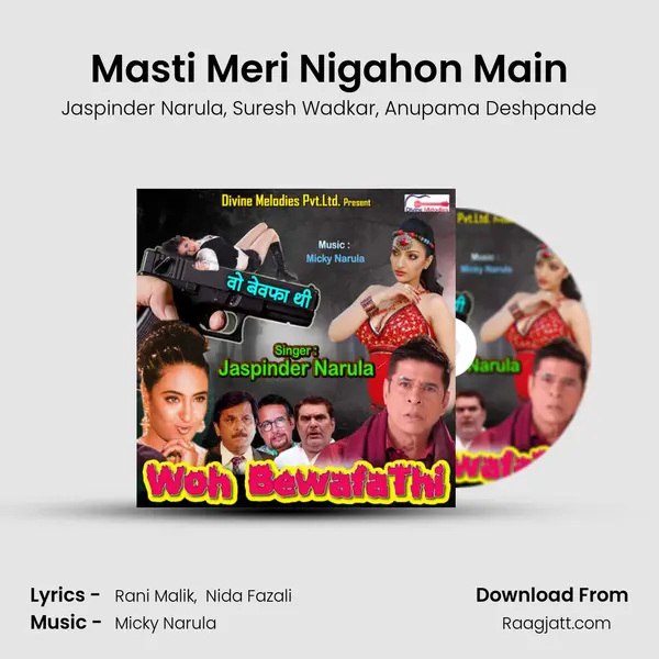 Masti Meri Nigahon Main mp3 song