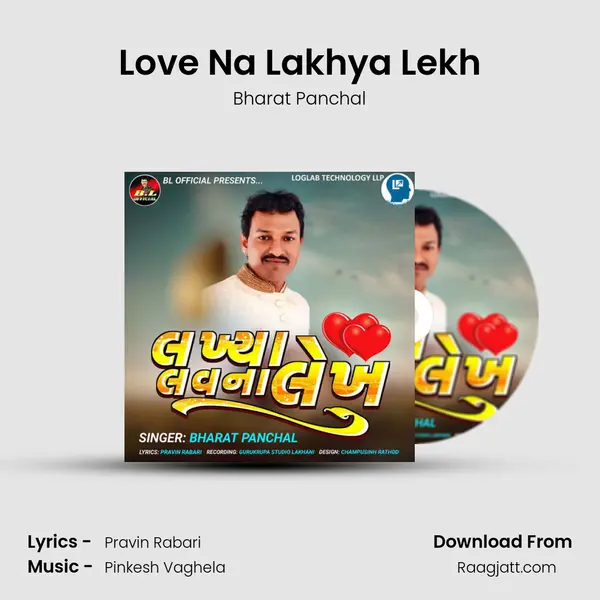 Love Na Lakhya Lekh mp3 song