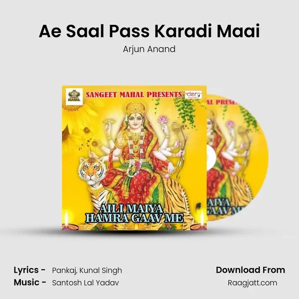 Ae Saal Pass Karadi Maai mp3 song