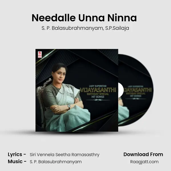 Needalle Unna Ninna (From 