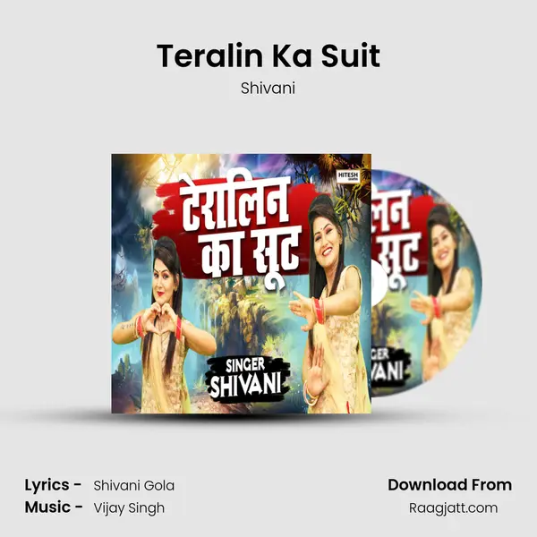 Teralin Ka Suit mp3 song