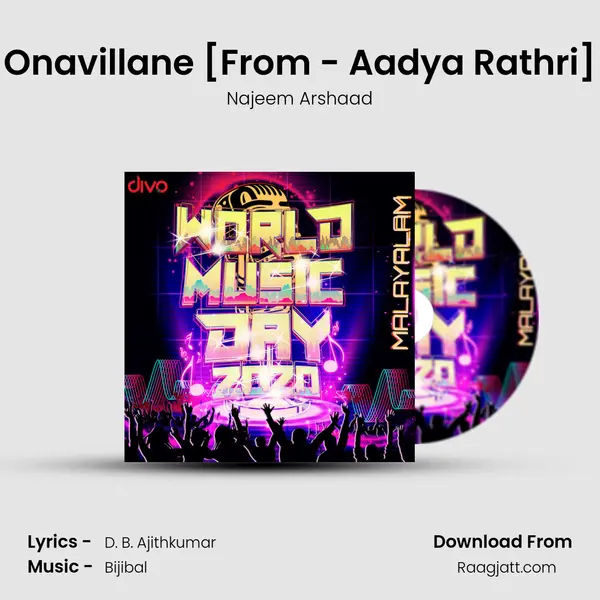 Onavillane [From - Aadya Rathri] mp3 song