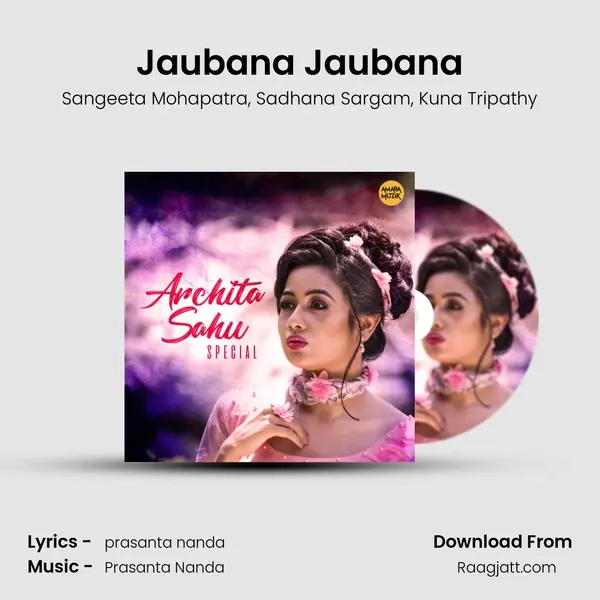 Jaubana Jaubana mp3 song