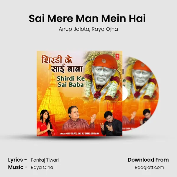 Sai Mere Man Mein Hai (From 