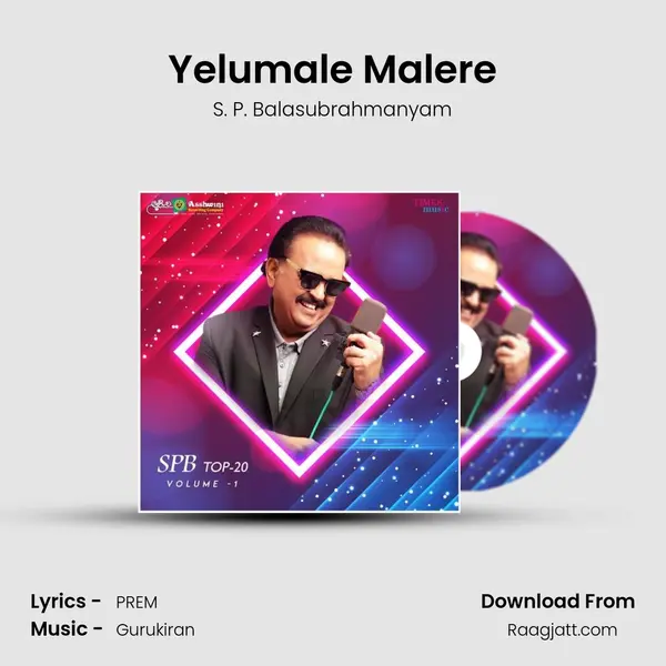 Yelumale Malere mp3 song