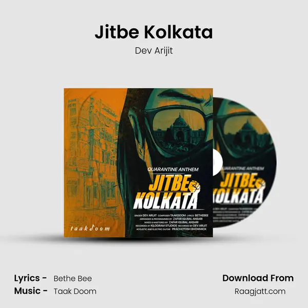 Jitbe Kolkata - Dev Arijit album cover 