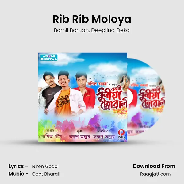 Rib Rib Moloya mp3 song