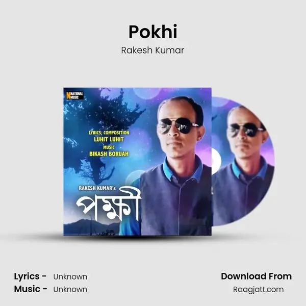 Pokhi mp3 song