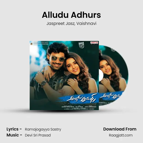 Alludu Adhurs mp3 song