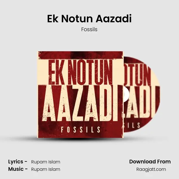 Ek Notun Aazadi - Fossils album cover 