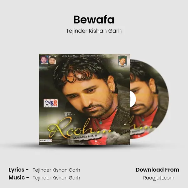 Bewafa - Tejinder Kishan Garh album cover 