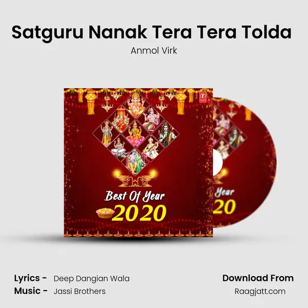 Satguru Nanak Tera Tera Tolda (From 