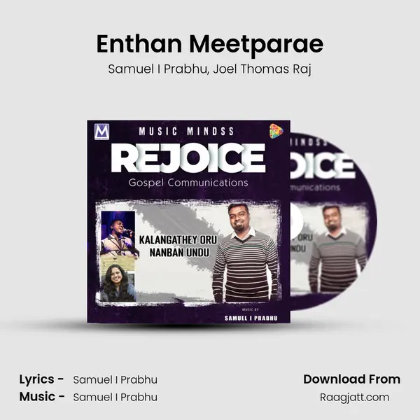 Enthan Meetparae - Samuel I Prabhu album cover 