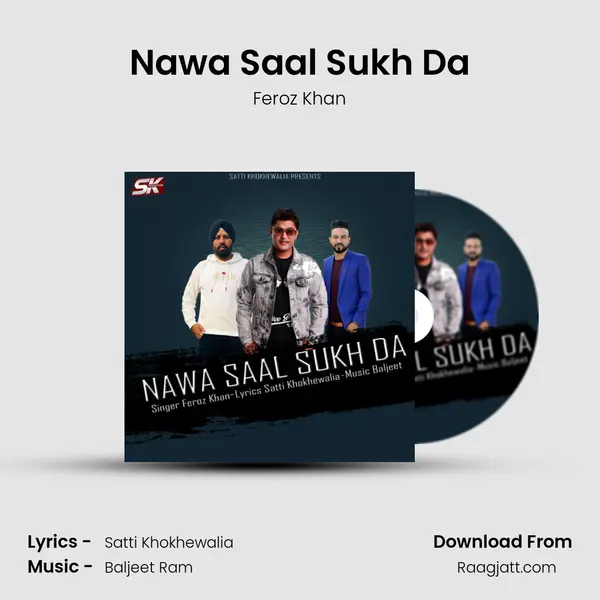 Nawa Saal Sukh Da mp3 song