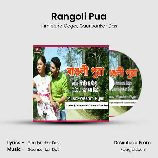 Rangoli Pua mp3 song