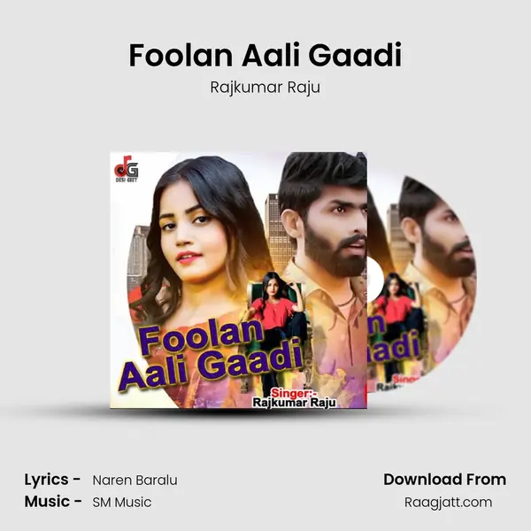 Foolan Aali Gaadi mp3 song