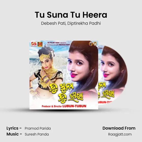 Tu Suna Tu Heera mp3 song