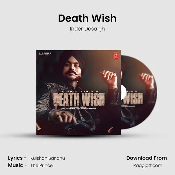 Death Wish - Inder Dosanjh album cover 