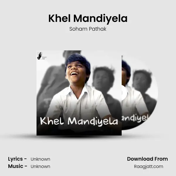 Khel Mandiyela mp3 song