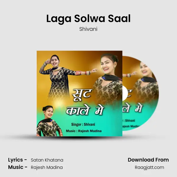 Laga Solwa Saal - Shivani album cover 