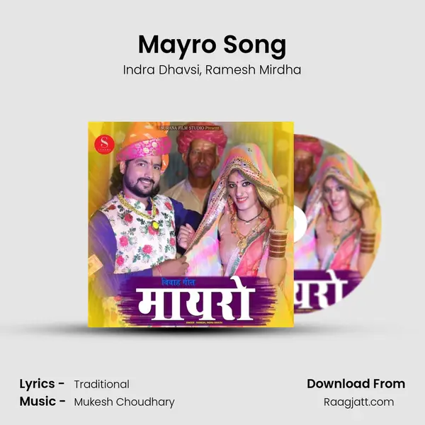 Mayro Song mp3 song