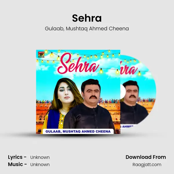 Sehra mp3 song