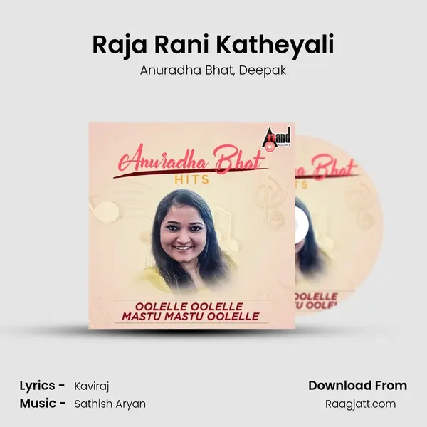 Raja Rani Katheyali mp3 song