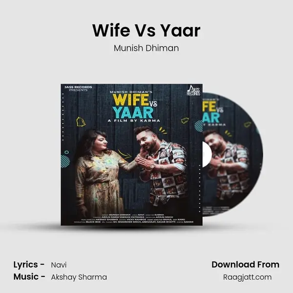 Wife Vs Yaar mp3 song