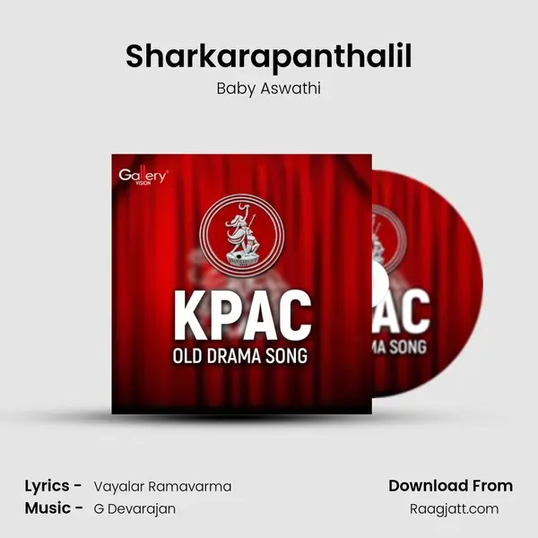 Sharkarapanthalil - Baby Aswathi mp3 song