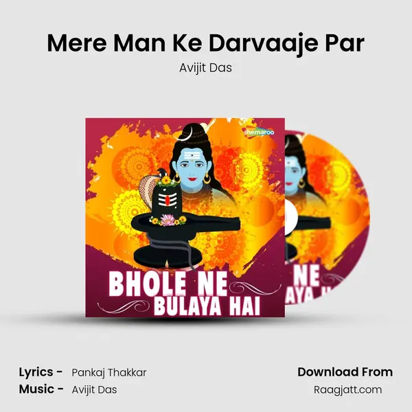 Mere Man Ke Darvaaje Par mp3 song