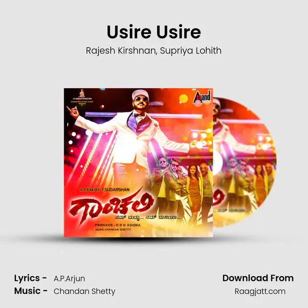 Usire Usire - Rajesh Kirshnan album cover 