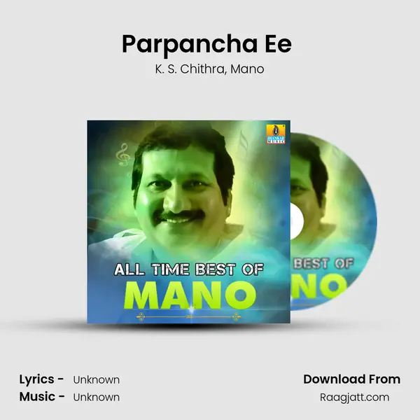 Parpancha Ee (From 