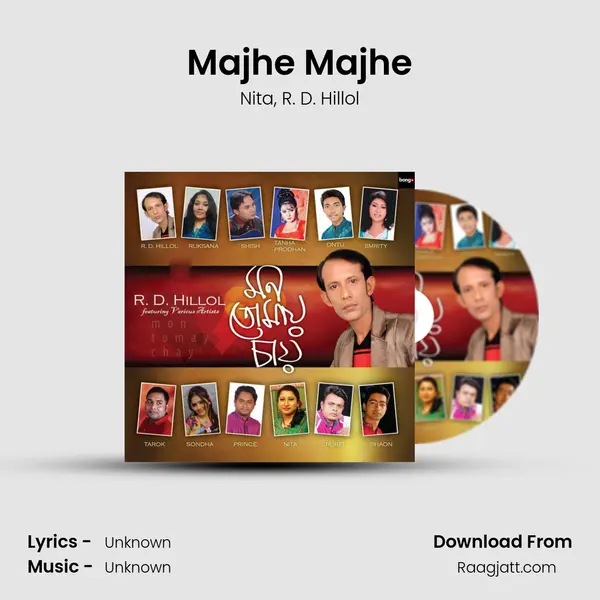 Majhe Majhe - Nita album cover 