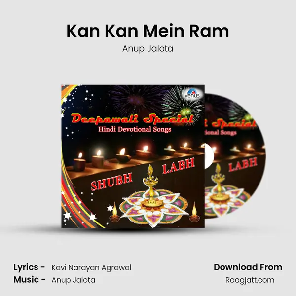 Kan Kan Mein Ram mp3 song