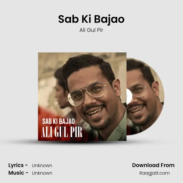 Sab Ki Bajao - Ali Gul Pir album cover 