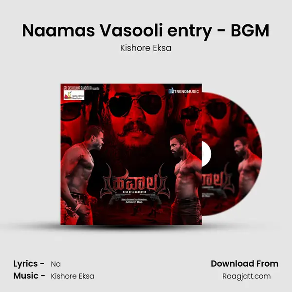 Naamas Vasooli entry - BGM mp3 song