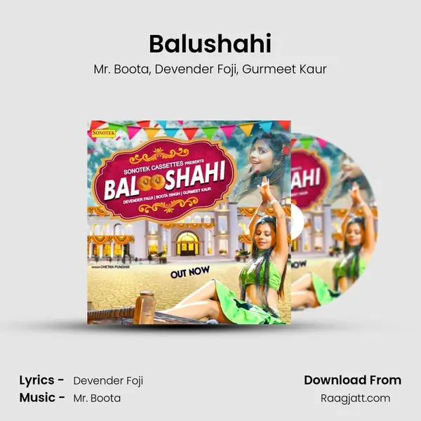 Balushahi mp3 song