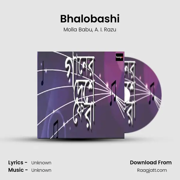 Bhalobashi mp3 song