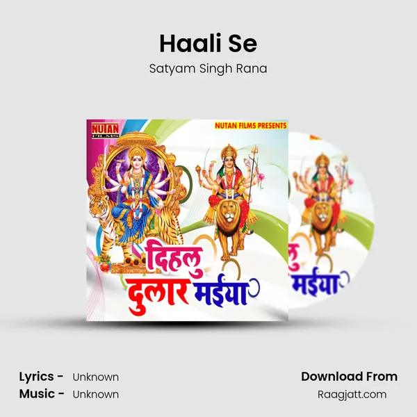 Haali Se - Satyam Singh Rana album cover 