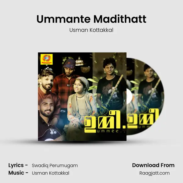 Ummante Madithatt mp3 song