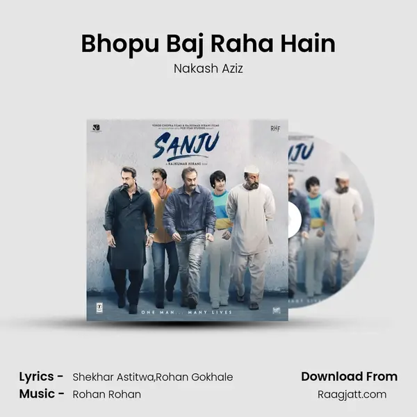 Bhopu Baj Raha Hain - Nakash Aziz album cover 